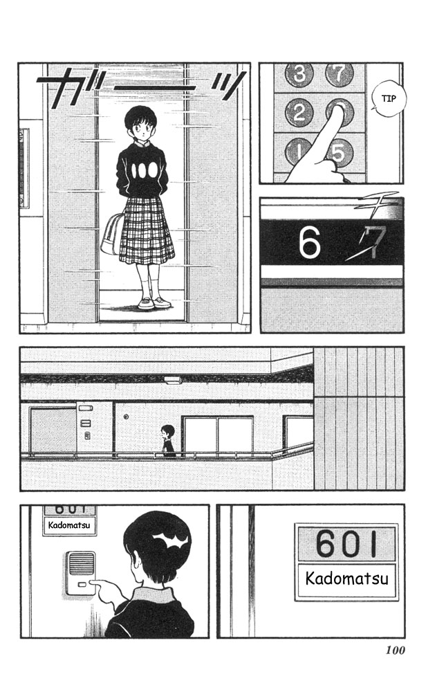 img Slow Step 4